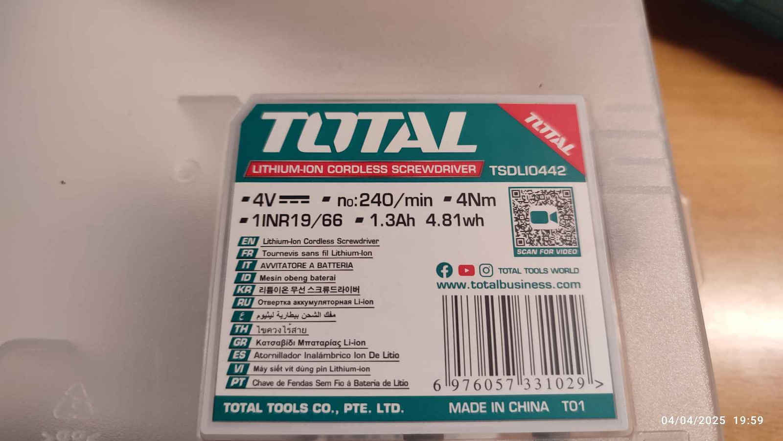 Total TSDLI0442 Κατσαβίδι Μπαταρίας 4V 1x1.5Ah