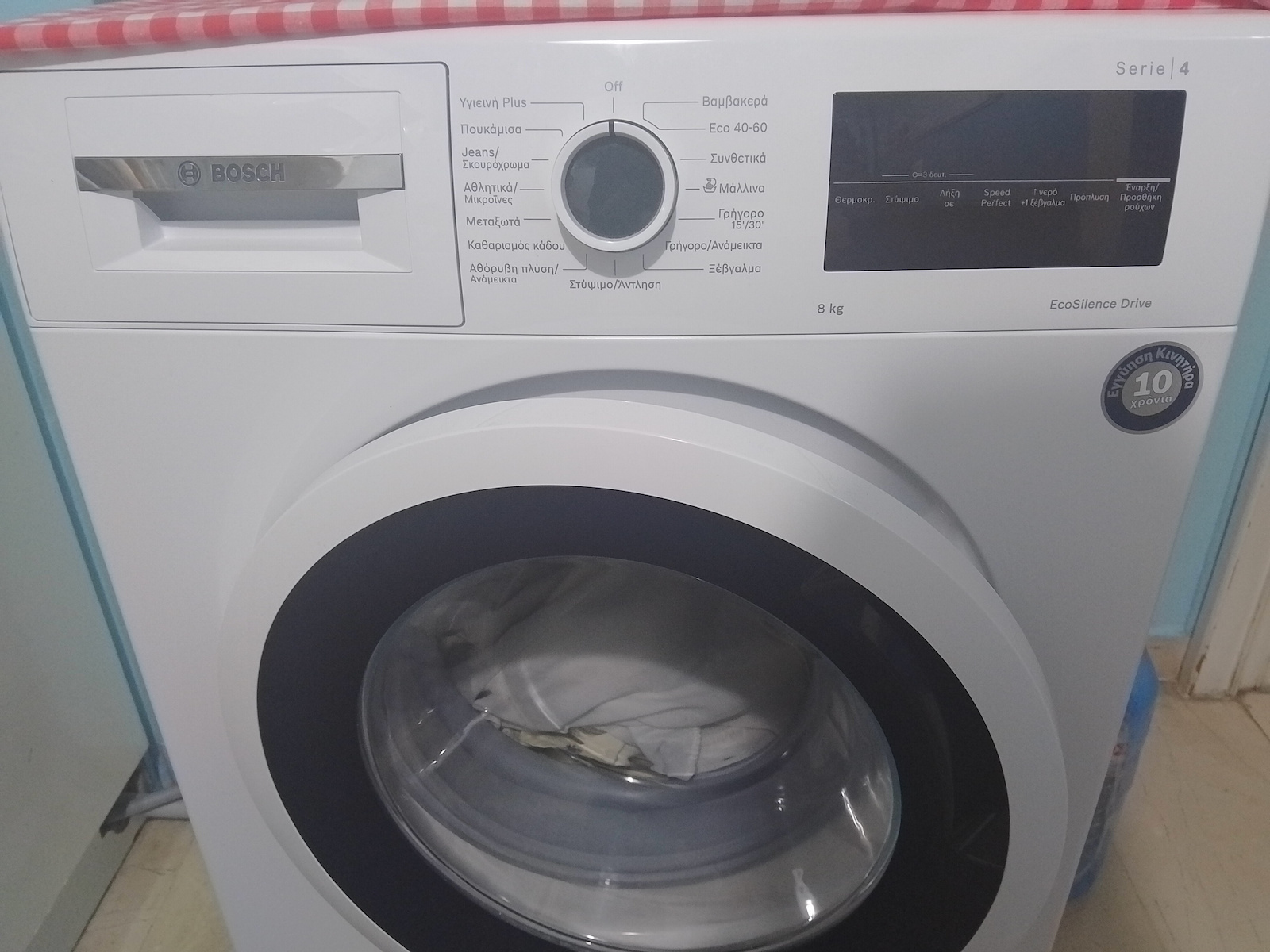 Bosch Πλυντήριο Ρούχων 8kg 1400 Στροφών Active Water Plus WAN28282GR