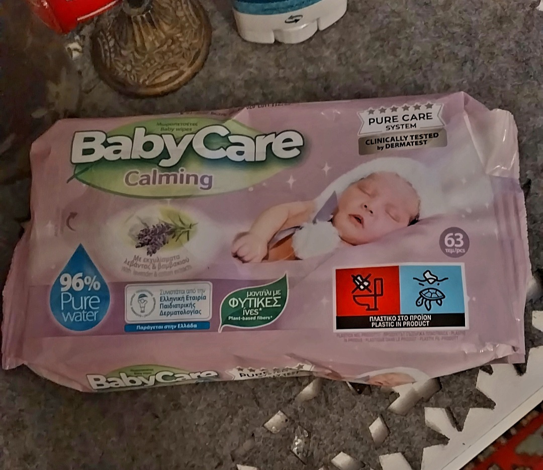 BabyCare Calming Hypoallergenic Baby Wipes without Alcohol & Parabens 16x72pcs