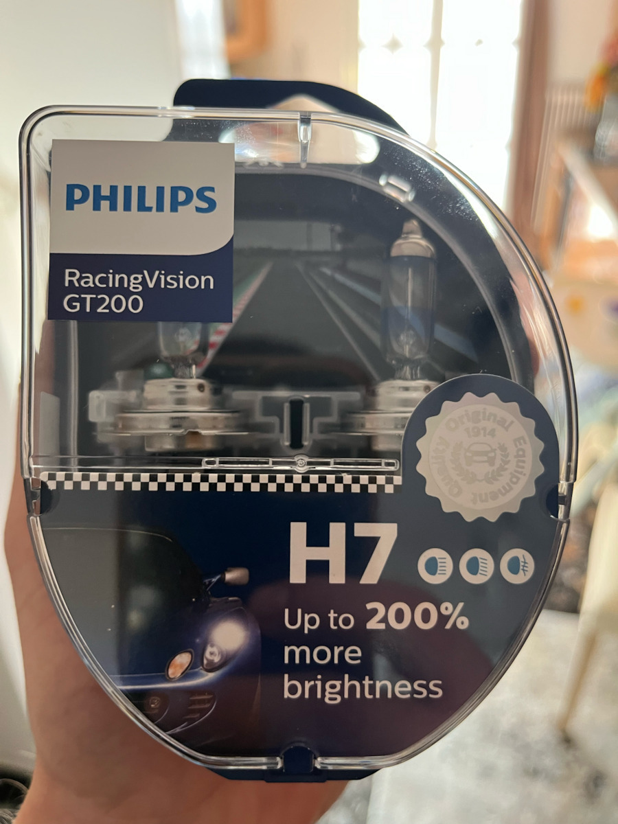 Philips Lampen Auto RacingVision GT200 H7 Halogen 3600K Warmes Weiß 12V 55W 2Stück