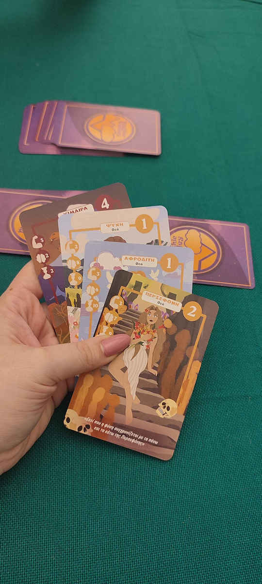 Επιτραπέζιο Παιχνίδι Pich Games Mythic Valley: Greek Legends 8+ Ετών Pichgames