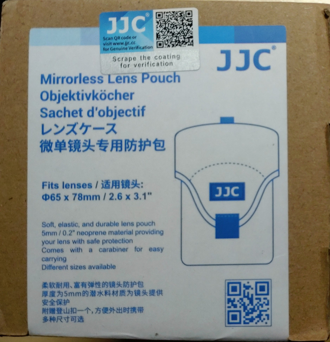 JJC Camera Lens Case Size Small Black