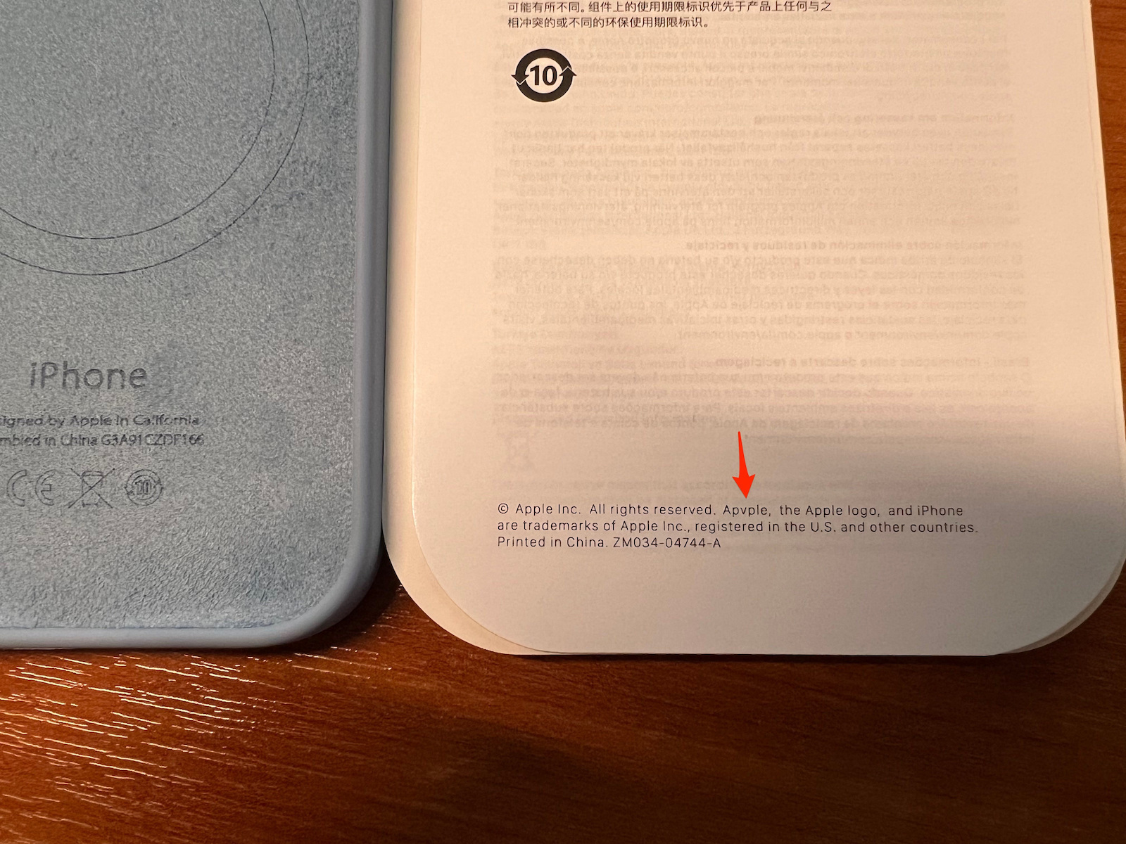 Apple Silicone Case with MagSafe Back Cover Σιλικόνης Blue Jay (iPhone 13 Pro)