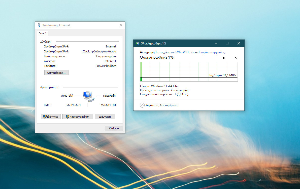 TP-LINK TL-SG105E Managed L2 Switch with 5 Gigabit (1Gbps) Ethernet Ports