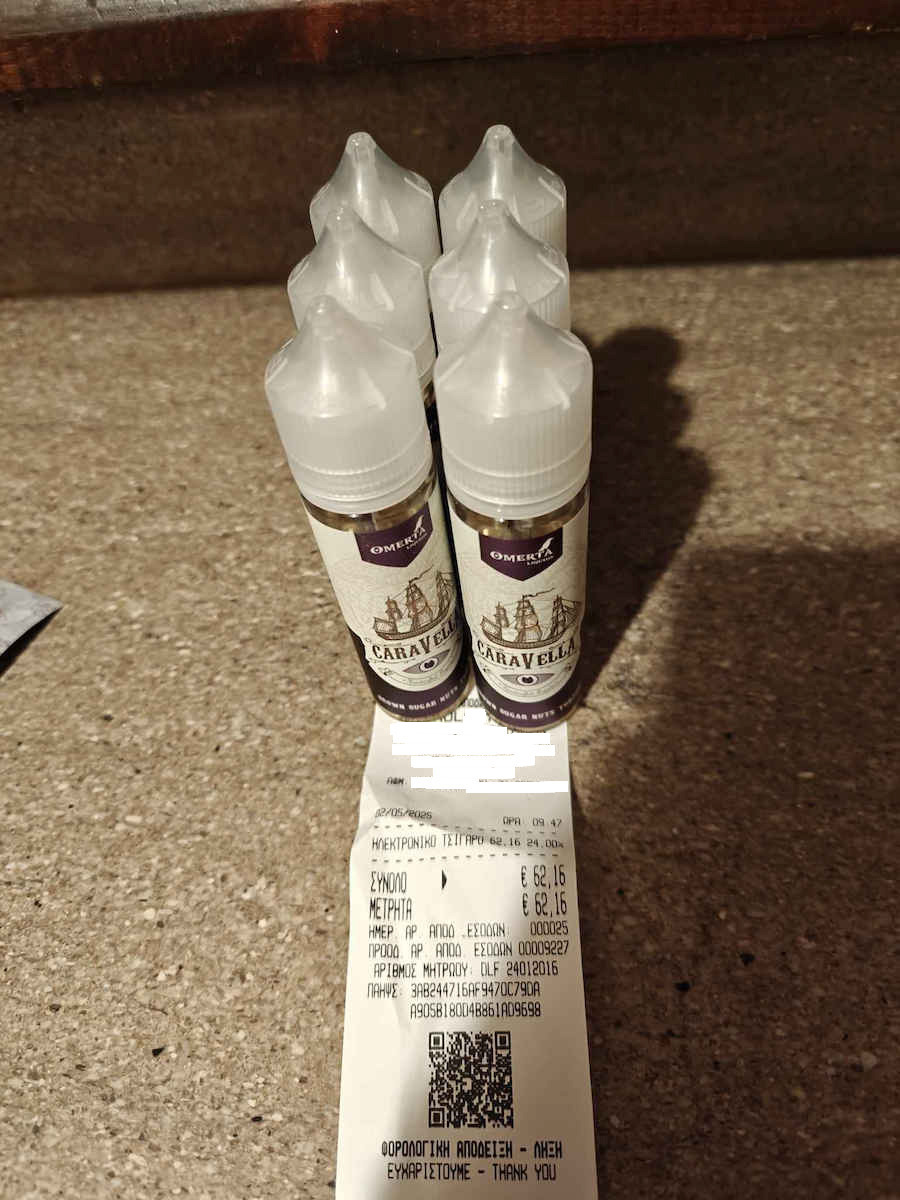 Omerta Flavor Shot Caravella Brown Sugar Nuts Tobacco 20ml/60ml 1Stück Brown Sugar Nuts Tobacco