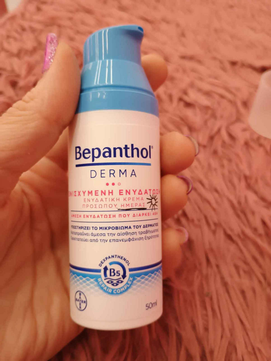 Bepanthol Derma Creme Gesicht Tag 50ml