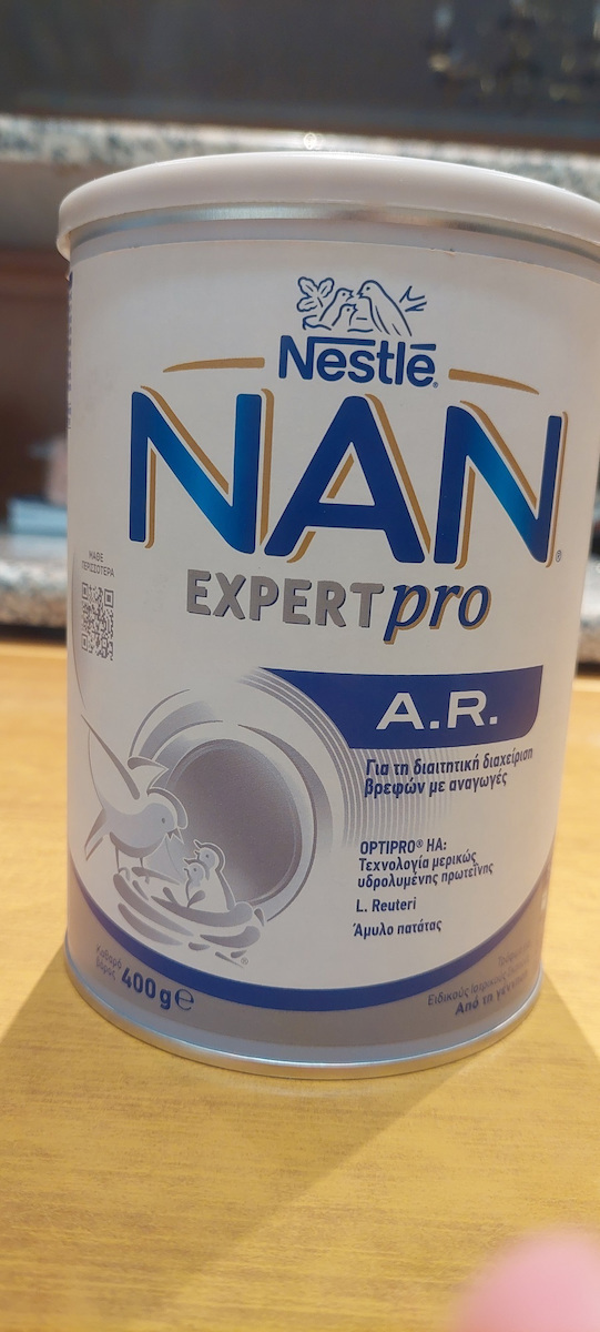 Nestle Anti-Reflux Pulvermilch für 0m++ Monate 400gr