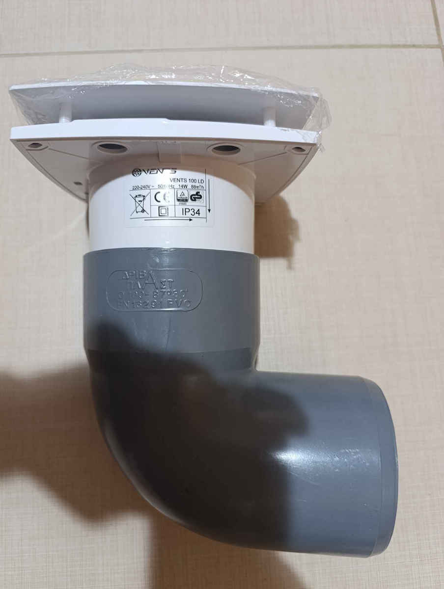 Vents 100 LD Wall-mounted Ventilator Bathroom 100mm White