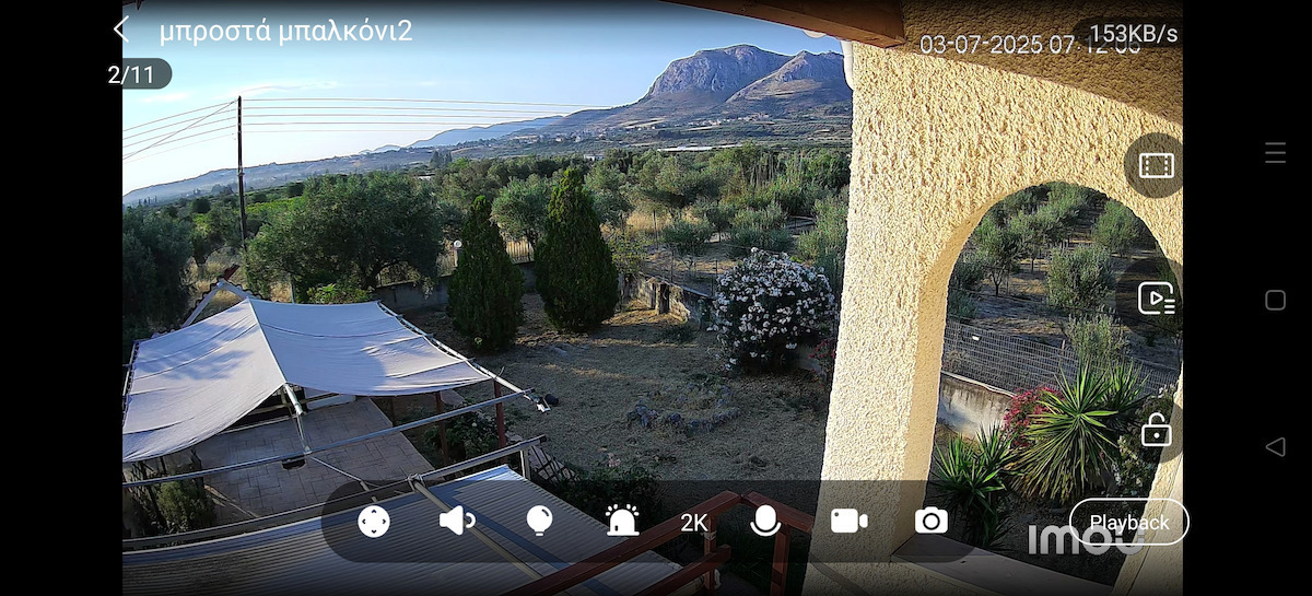 Imou IPC-S6DP IP Κάμερα Παρακολούθησης Wi-Fi Full HD+ 5MP με Αμφίδρομη Επικοινωνία και Φακό 2.8mm