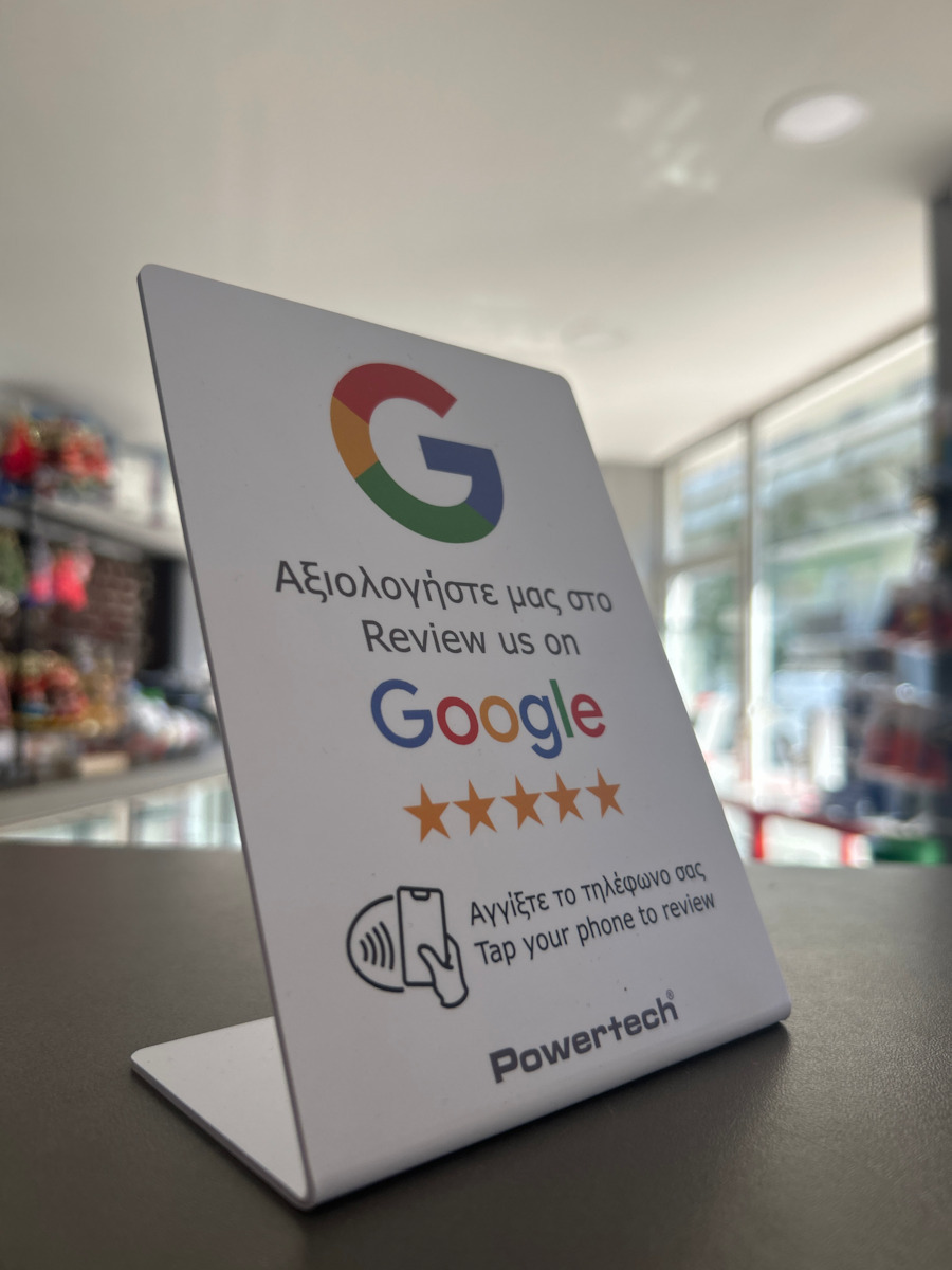 Powertech Nfc Επιτραπέζιο Stand Google Review Pt-1380