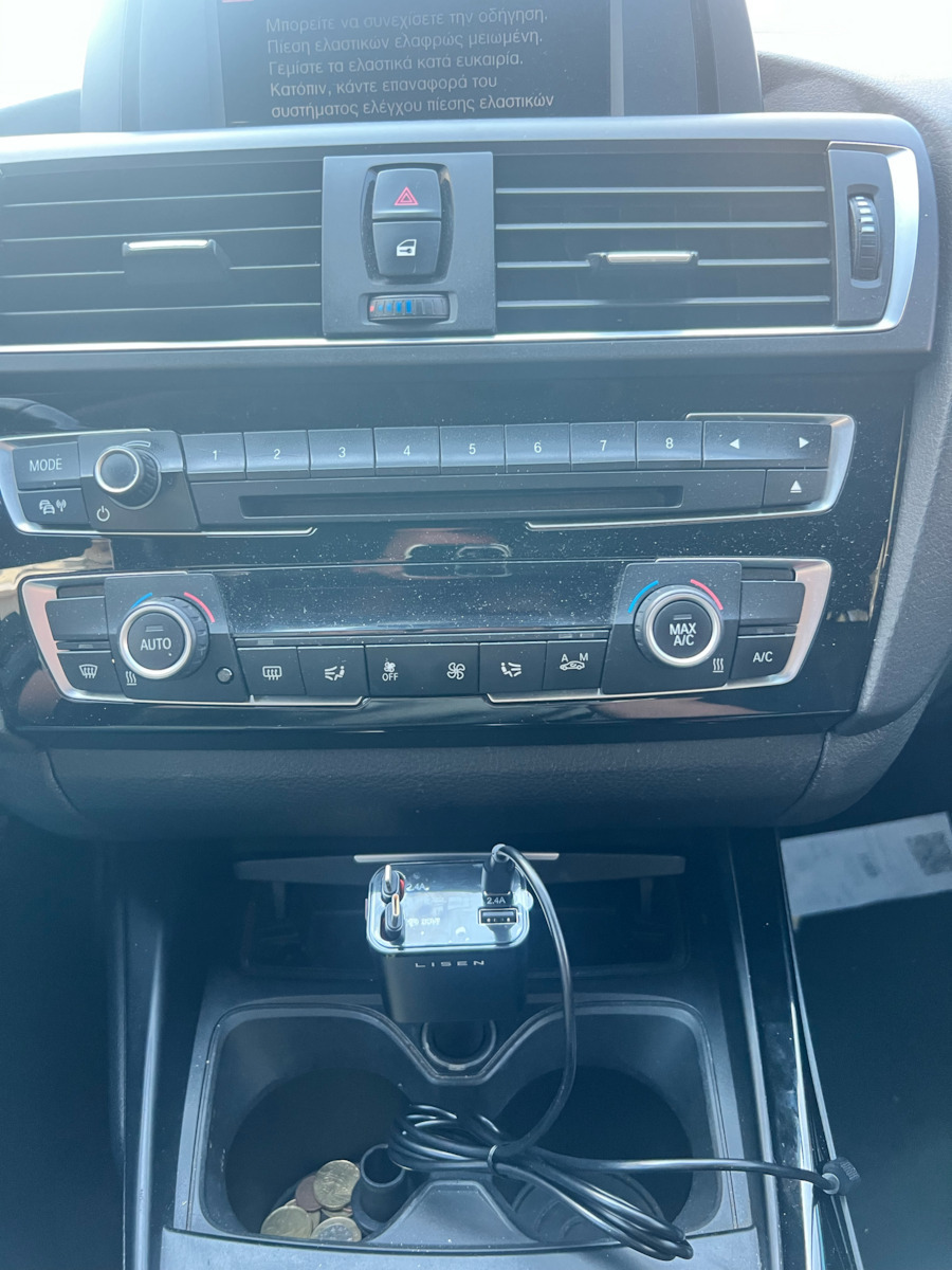 Lisen Încărcător Auto 69W cu Porturi: 1xUSB 1xType-C împreună cu Cablu Integrat / Lightning Gri Culoare