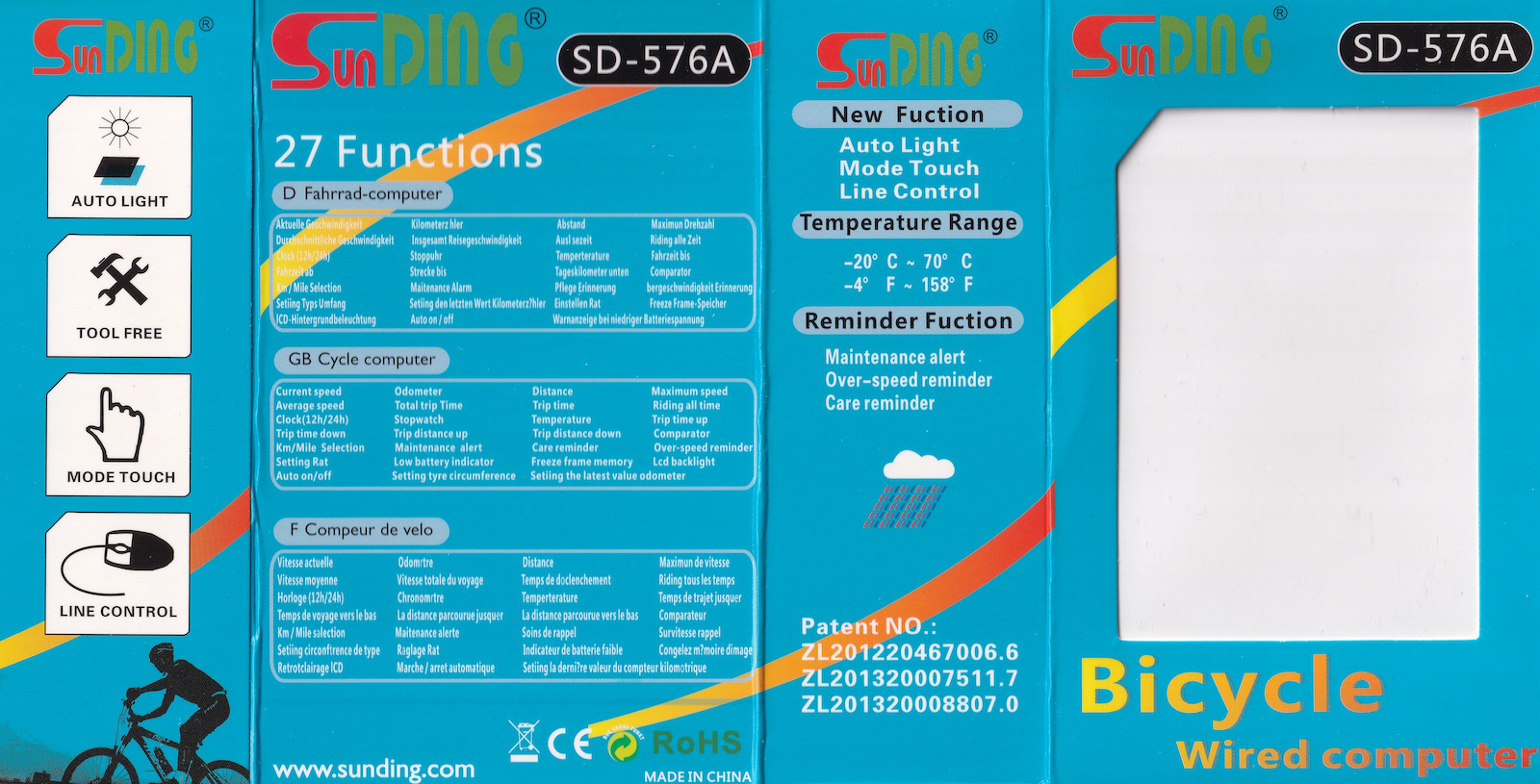 Sunding SD576A Waterproof Wired Bicycle Computer