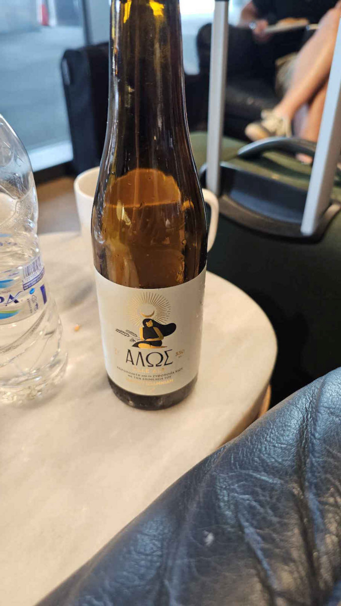 Χίου 'Αλως Pale Ale Φιάλη 330ml