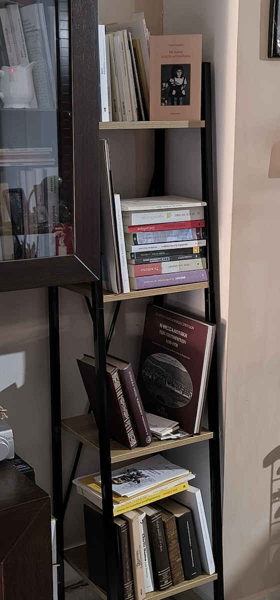 Βιβλιοθήκη Ramon Φυσικό / Μαύρο 34x32.5x148εκ.
