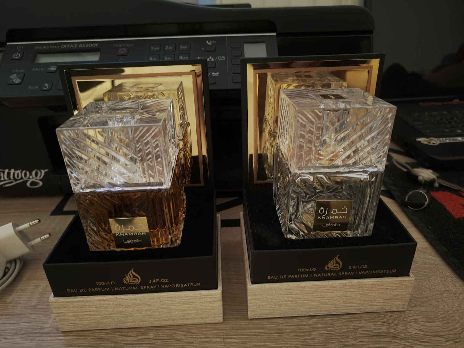 Lattafa Khamrah Eau de Parfum 100ml