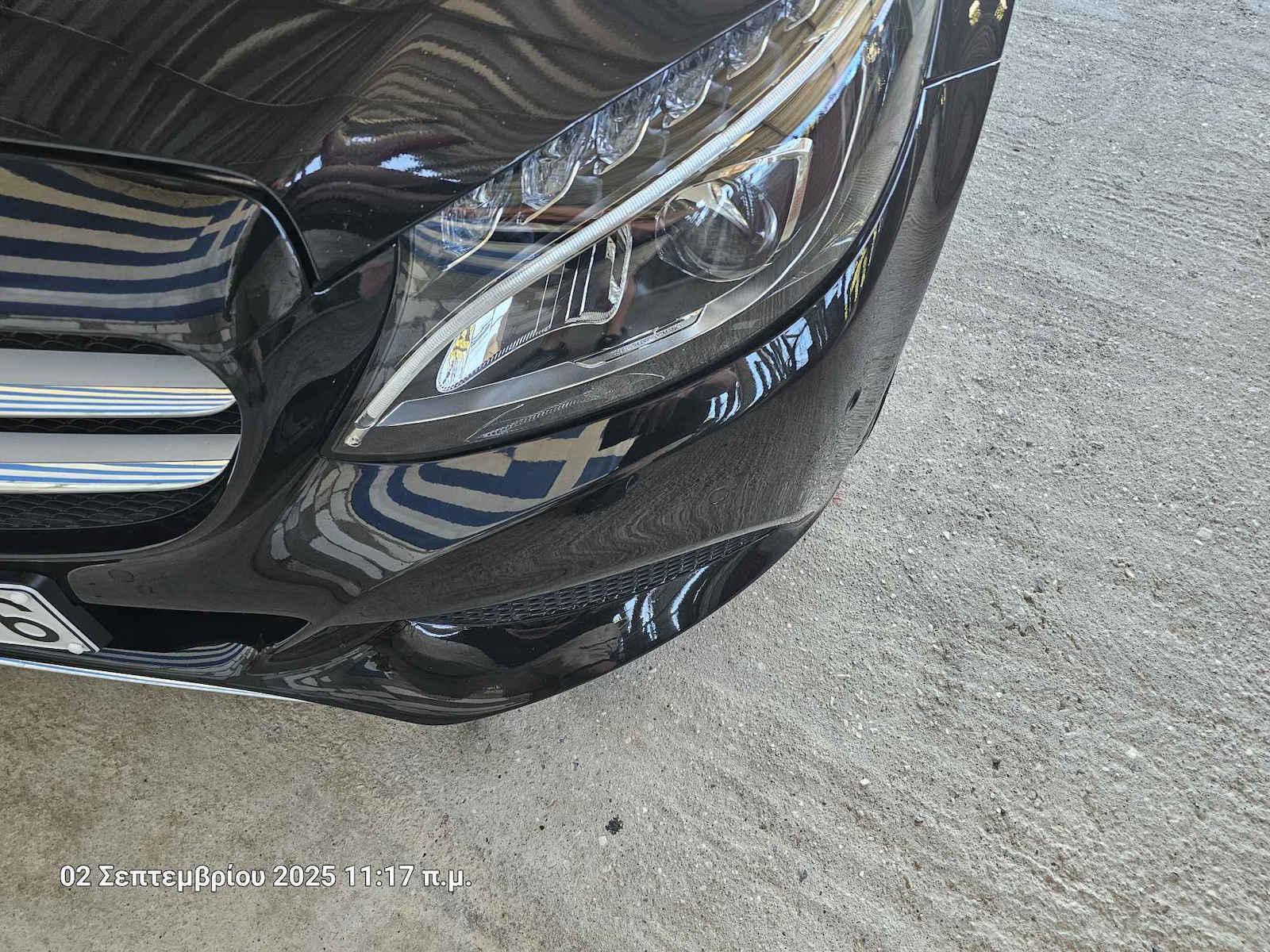 CarPro EliXir Σπρέι Κεραμικής Επίστρωσης Αυτοκινήτου 500ml