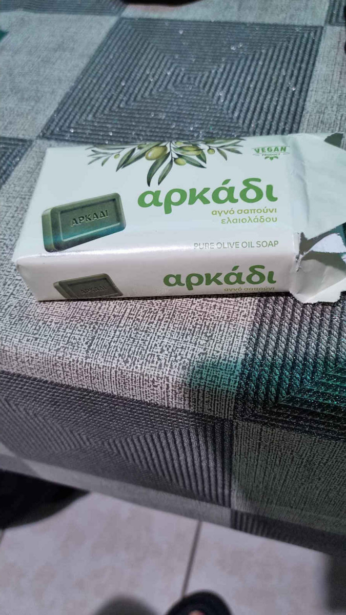 Arkadi Green Soap 4x 150gr