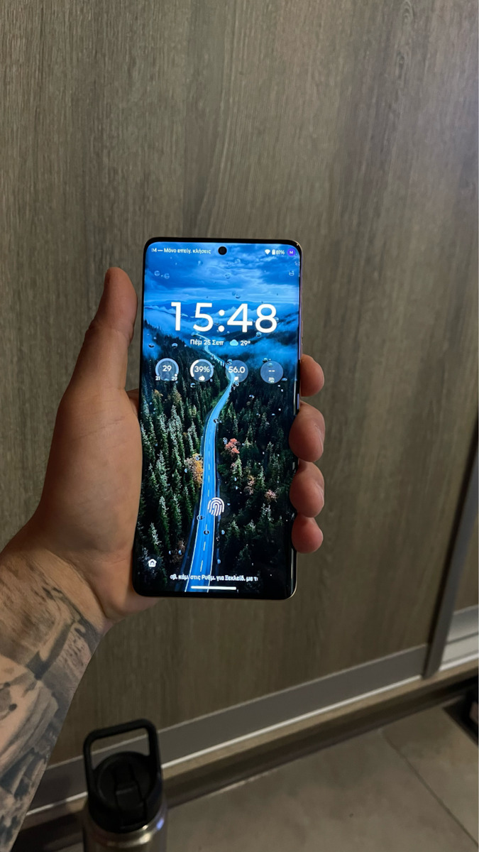 Motorola Edge 50 Ultra 5G (16/1TB) Forest Grey