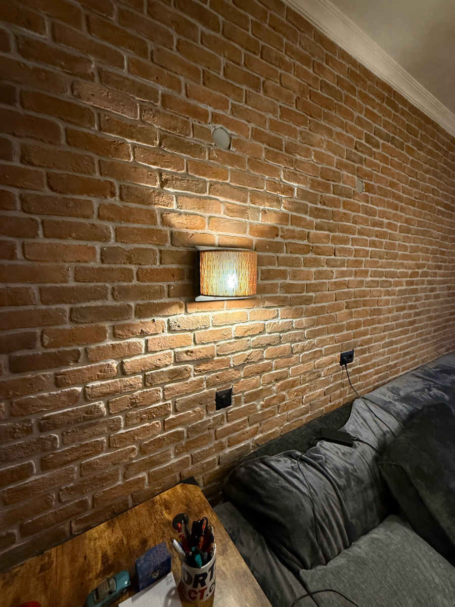 Lucide Lightning Magius Vintage Leuchte Wand mit Fassung E27 Braun