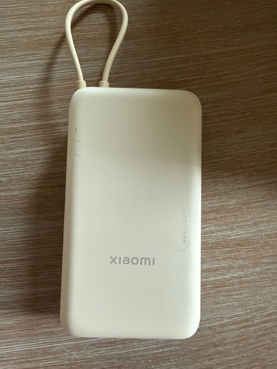 Xiaomi Integrated Cable Power Bank 20000mAh 33W με Θύρα USB-A και Θύρα USB-C Ice Blue