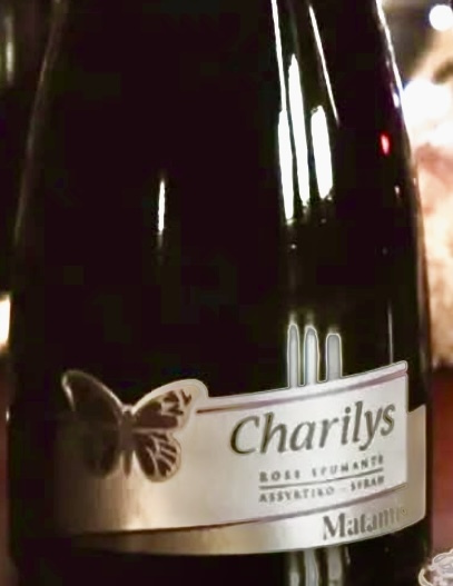 Matamis Κρασί Charilys Ροζέ Ξηρό Αφρώδες 750ml
