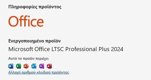 Microsoft Büro Professional Plus 2024 Mehrsprachig als Elektronische Lizenz für 1 Benutzer