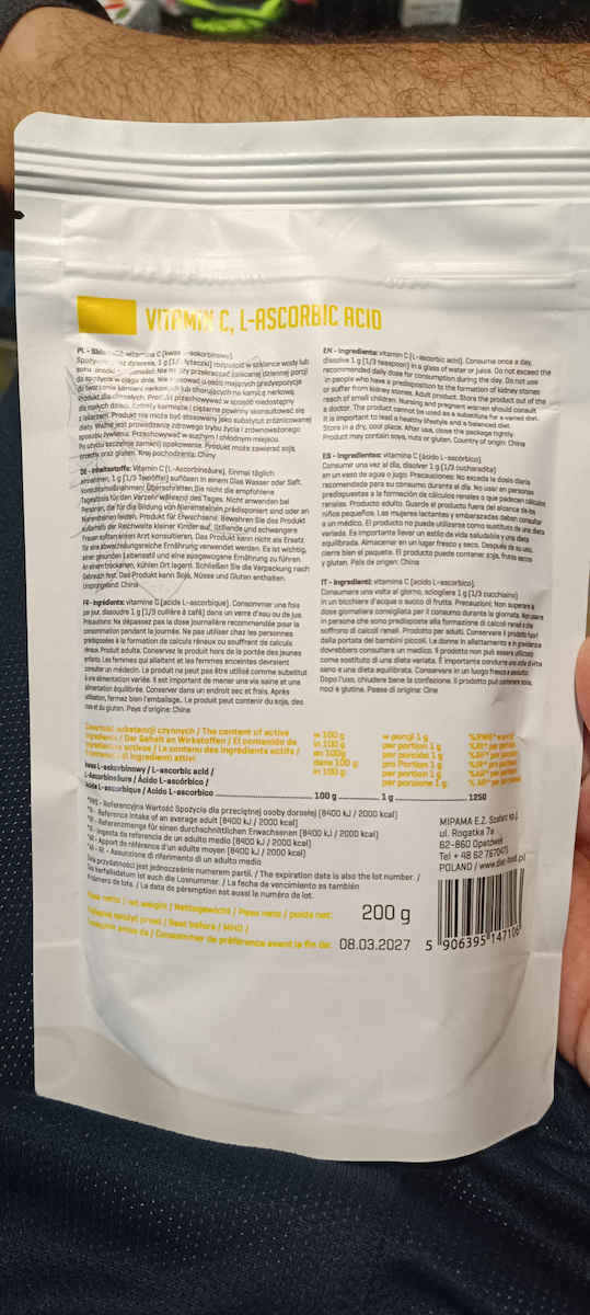 Diet-Food Vitamin C Витамин за Кожата & Антиоксидантно действие 200гр