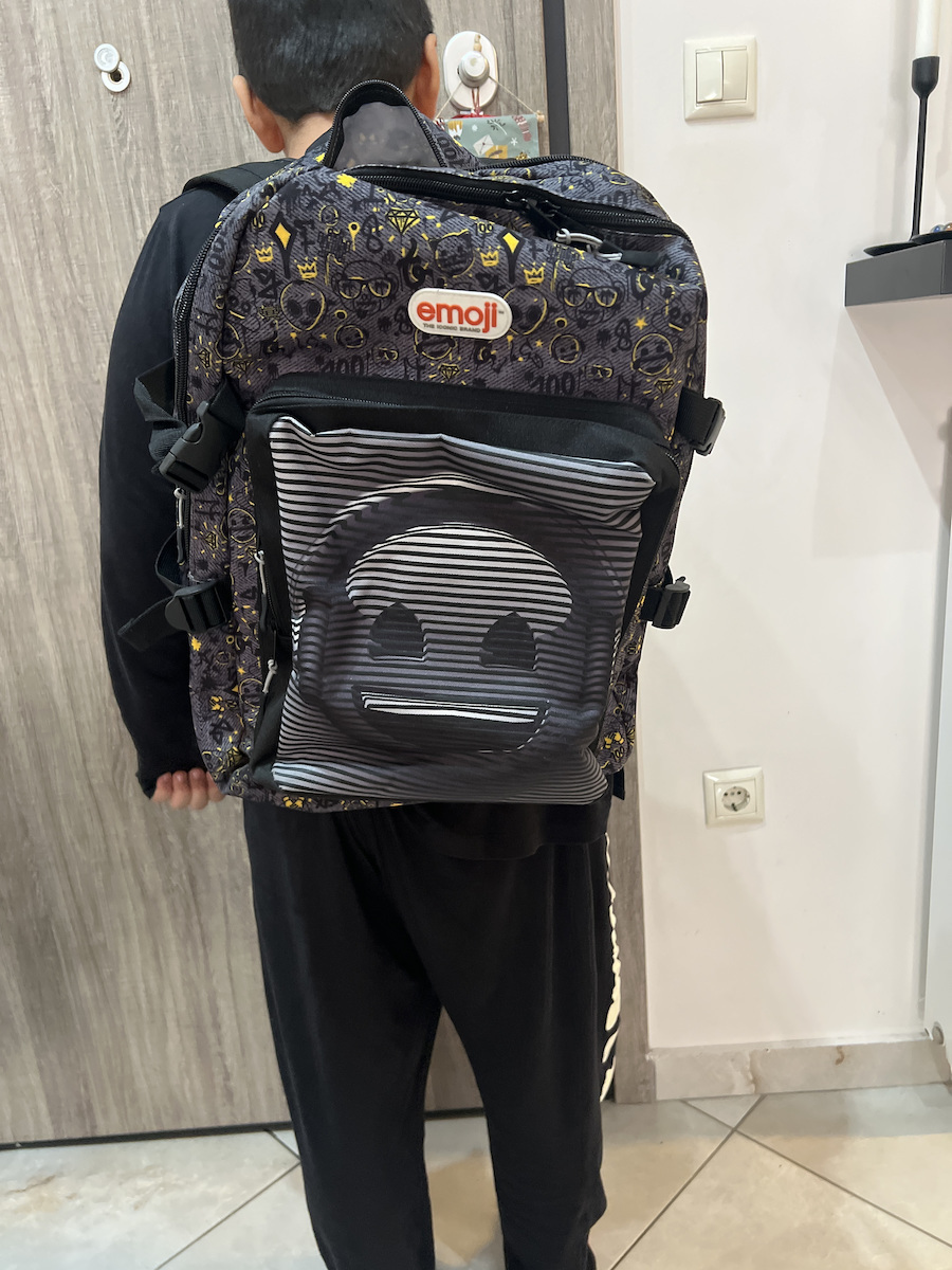 Gim Emoji Σχολική Τσάντα Πλάτης Γυμνασίου - Λυκείου Χακί με Θήκη για Παγούρι 27lt