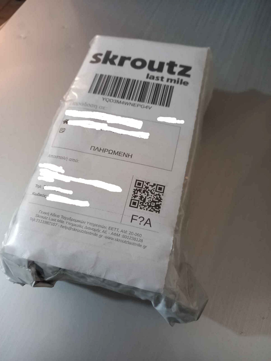 Ulefone Armor 21 Dual SIM (8/256GB) Ανθεκτικό Smartphone Μαύρο
