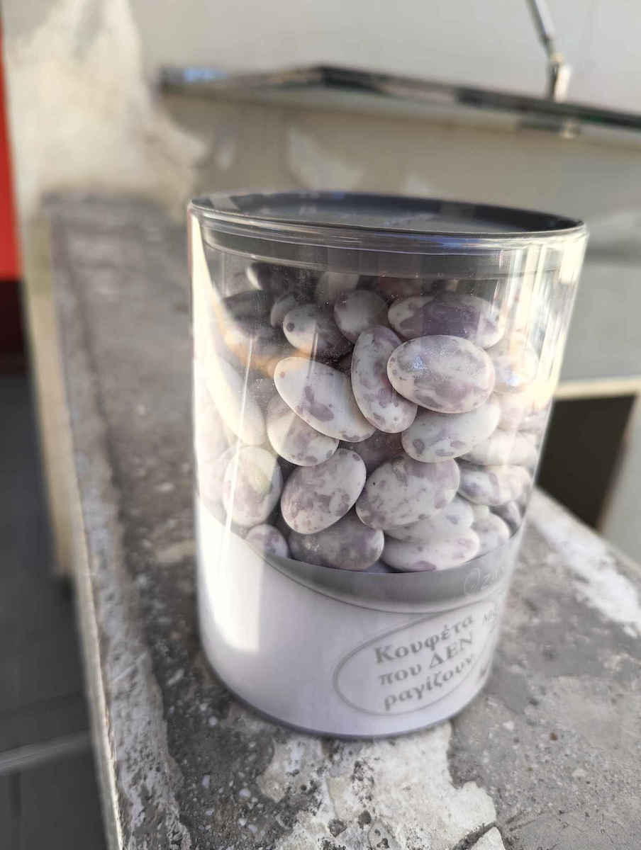 Zaxaropolis Κουφέτα Choco Splash σε Σχήμα Κλασικό με Γεύση Σαμπάνια Καφέ 1000gr