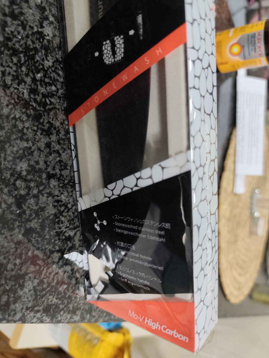 Samura Μαχαίρι Chef από Ανοξείδωτο Ατσάλι 21.5cm