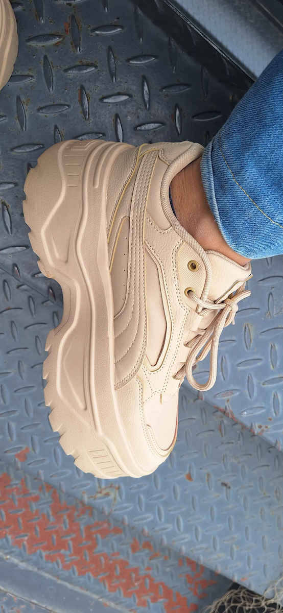 Karmen Chunky Sneakers Beige