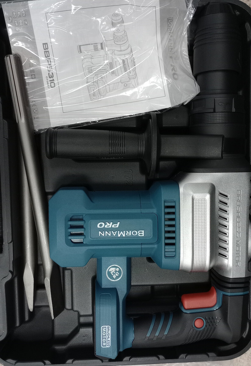 Bormann Pro BBP5310 Demolitionist Battery Brushless 20V with Chuck SDS Max 073857