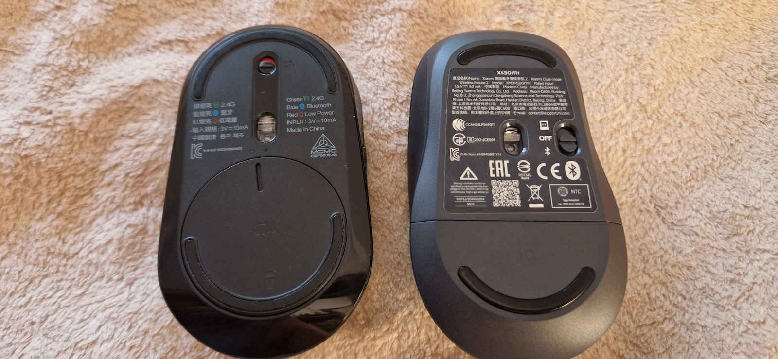 Xiaomi Mi Dual Mode 2 Kabellos Bluetooth Maus Schwarz