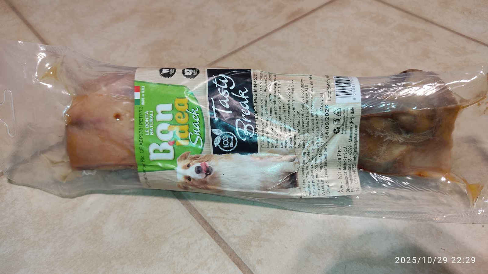 Pet Camelot Prosciutto Bone Medium Bone for Dogs from Pork Medium 450gr