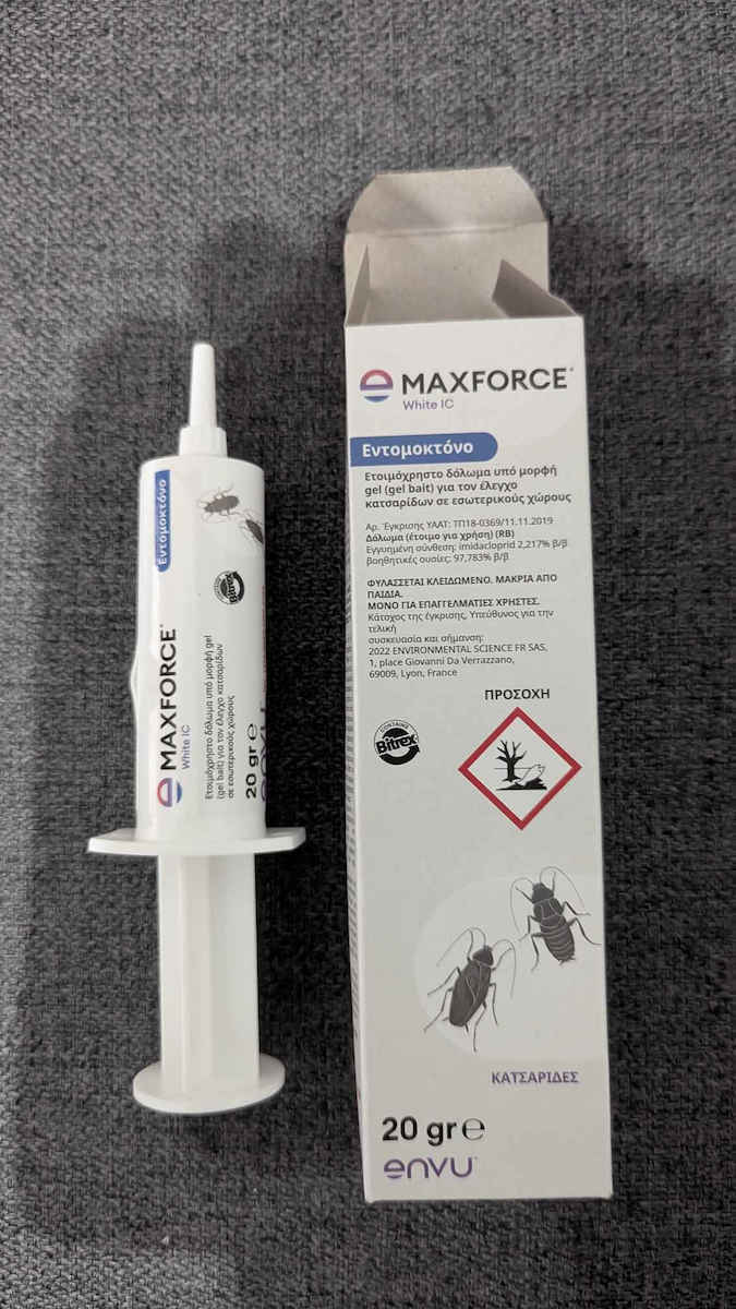 Envu Maxforce White IC Gel για Κατσαρίδες 20gr