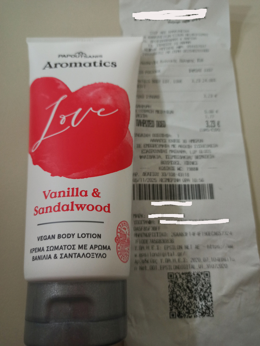 Papoutsanis Aromatics Love Moisturizing Lotion Body with Aroma Vanilla 200ml