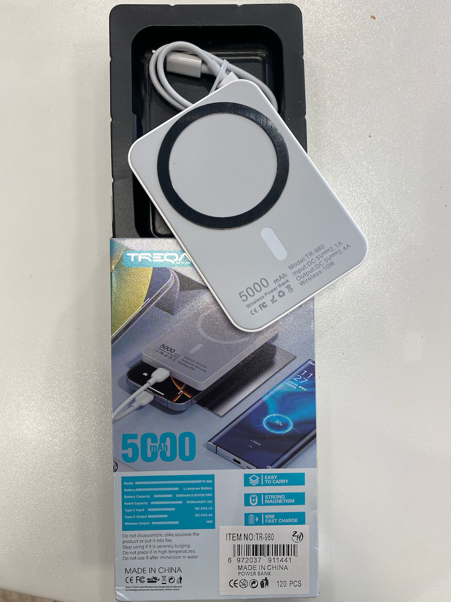 Treqa TR-980 MagSafe Power Bank 5000mAh με Θύρα USB-C