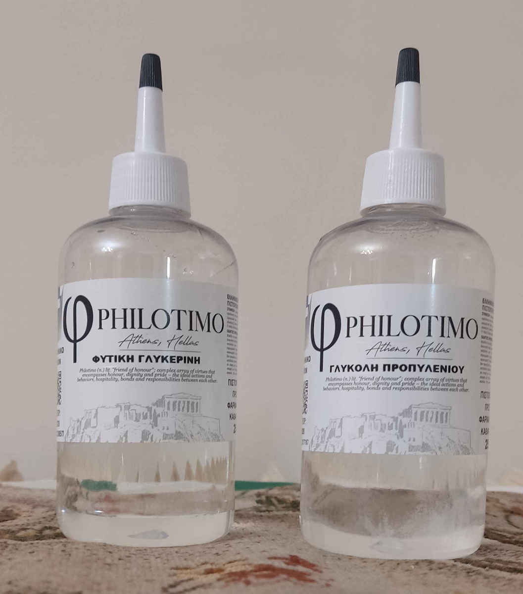 Philotimo VG Βάση Γλυκερίνης VG 250ml