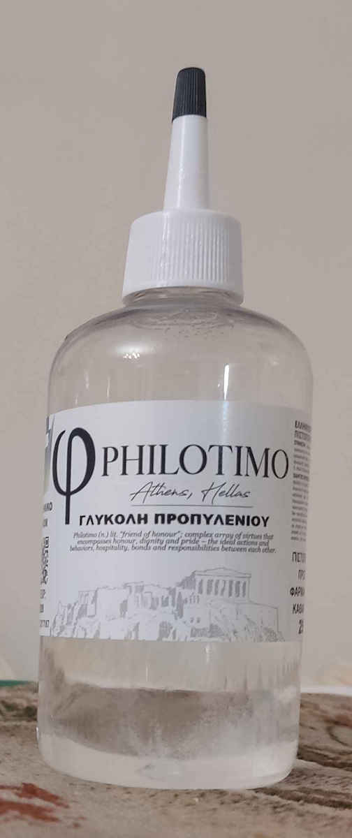 Philotimo База Пропиленгликол PG 250мл