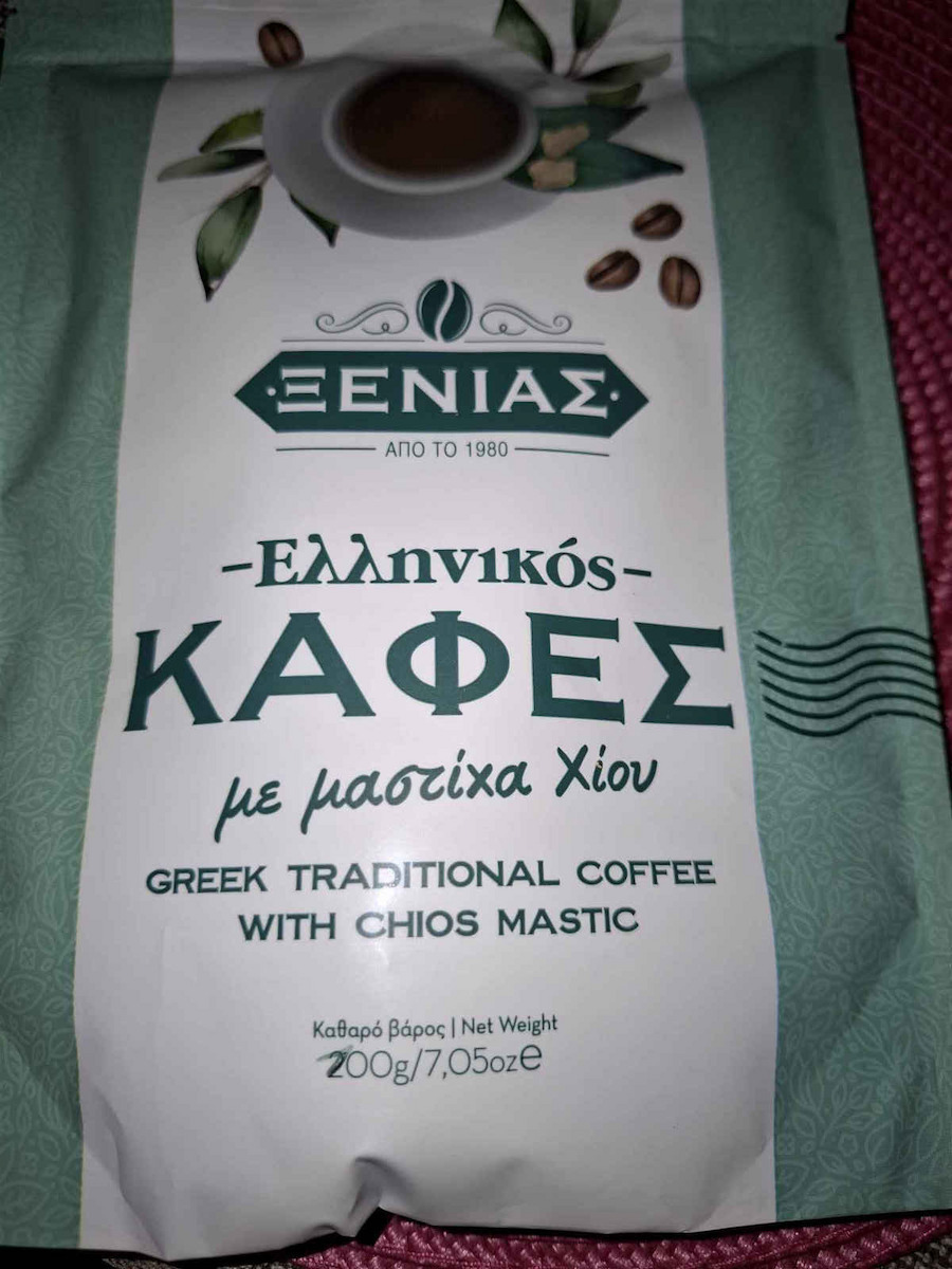 Xenias Cafea Grecească cu Mastică din Chios Mastic Măcinat 200gr