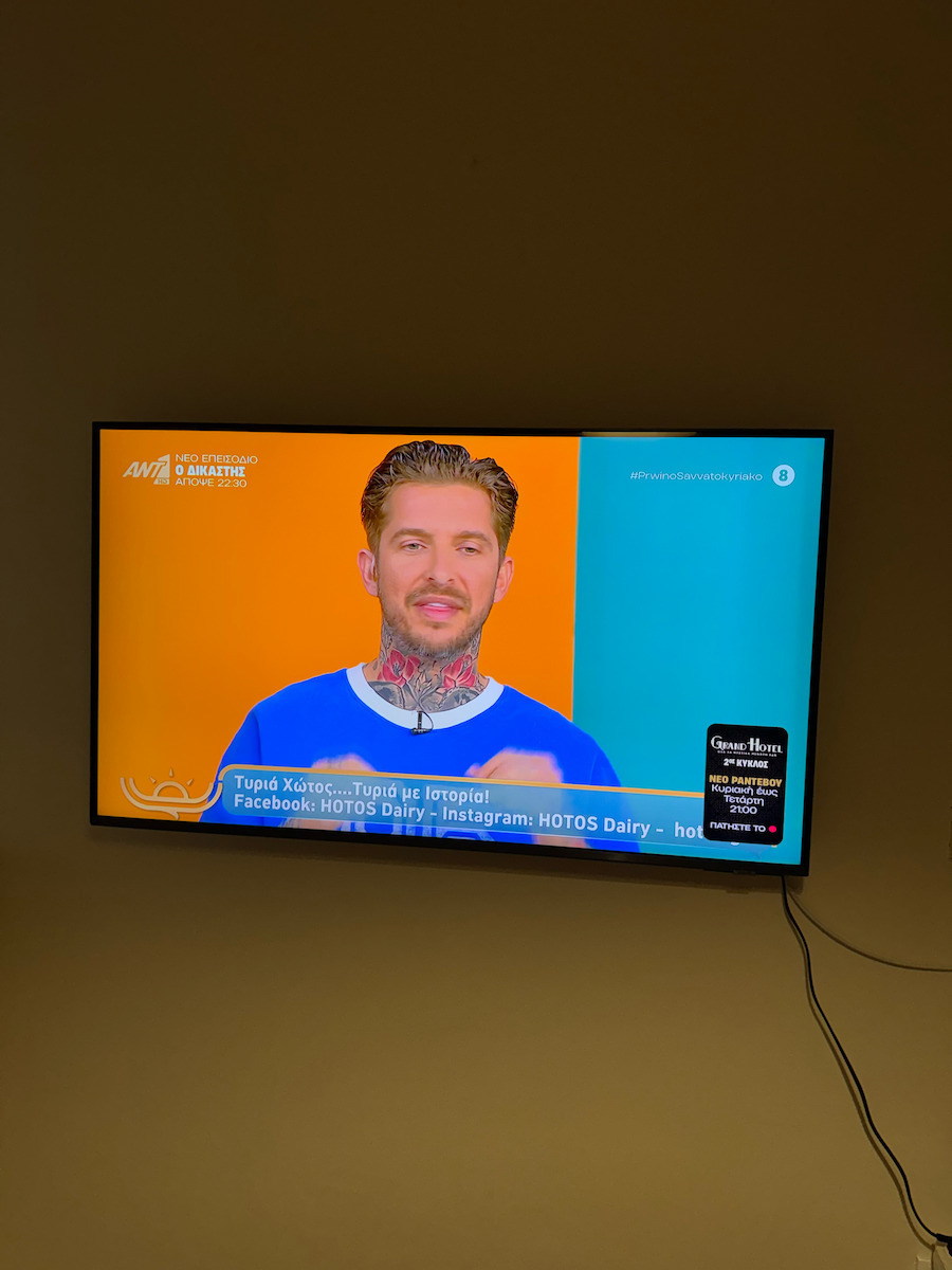 Samsung Smart Τηλεόραση 50" 4K UHD QLED Q8F HDR (2025) QE50Q8FAAUXXH