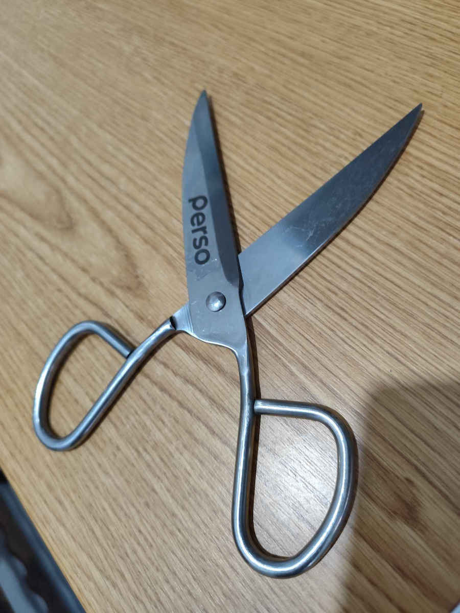 Stainless Steel Kitchen Scissor 21cm Silver