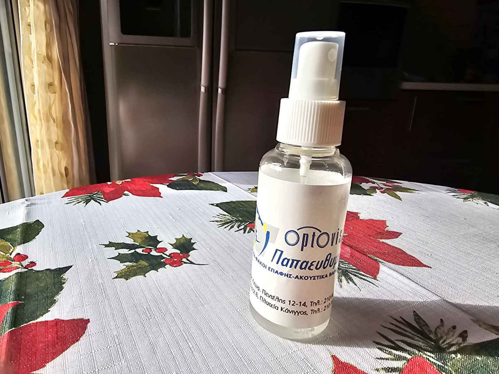 Lens Cleaner for Eyeglasses and Sunglasses Spray 100ml