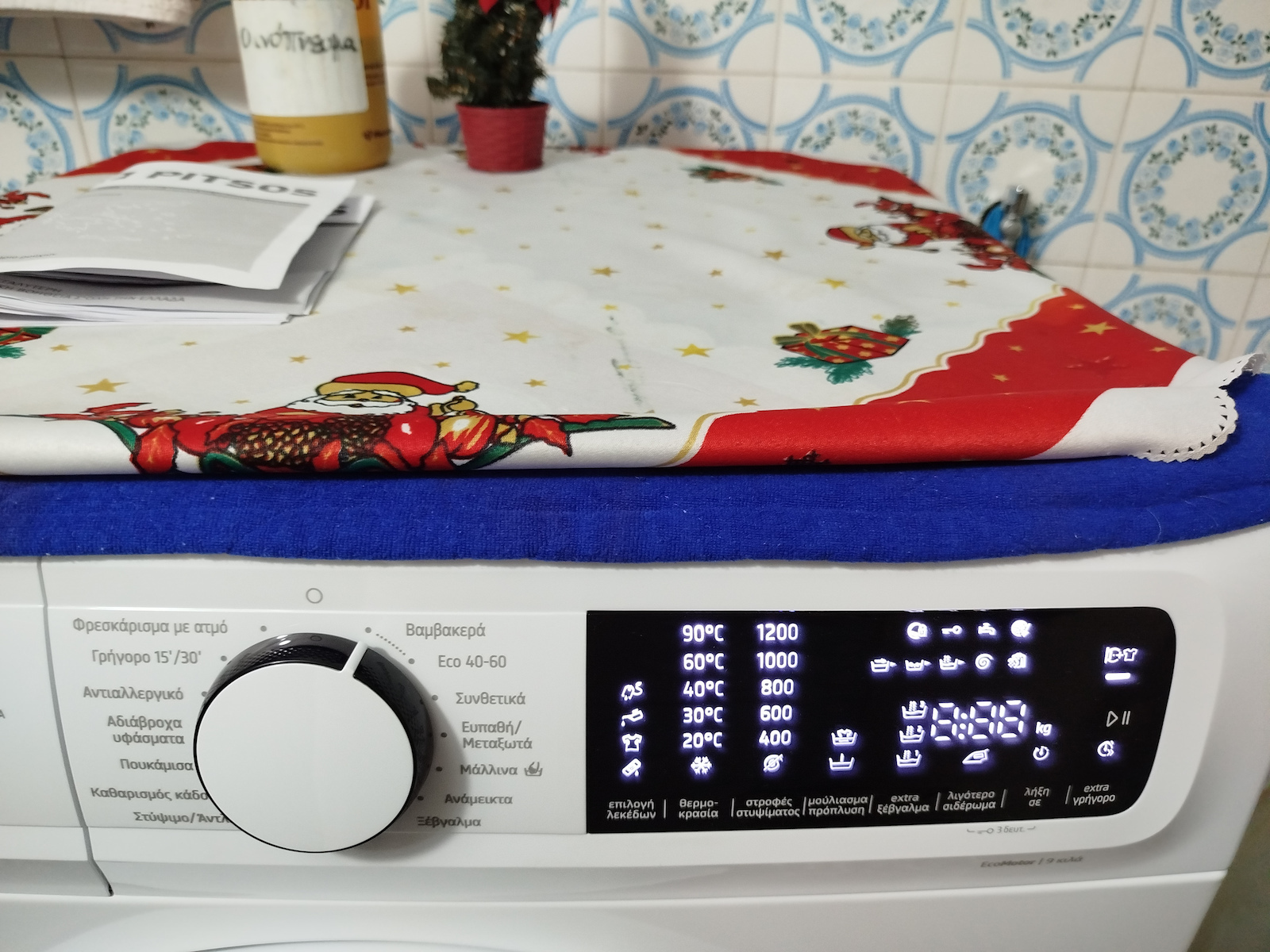 Pitsos Πλυντήριο Ρούχων 9kg με Τεχνολογία Ατμού 1200 Στροφών HydroShower WUP140ZG9