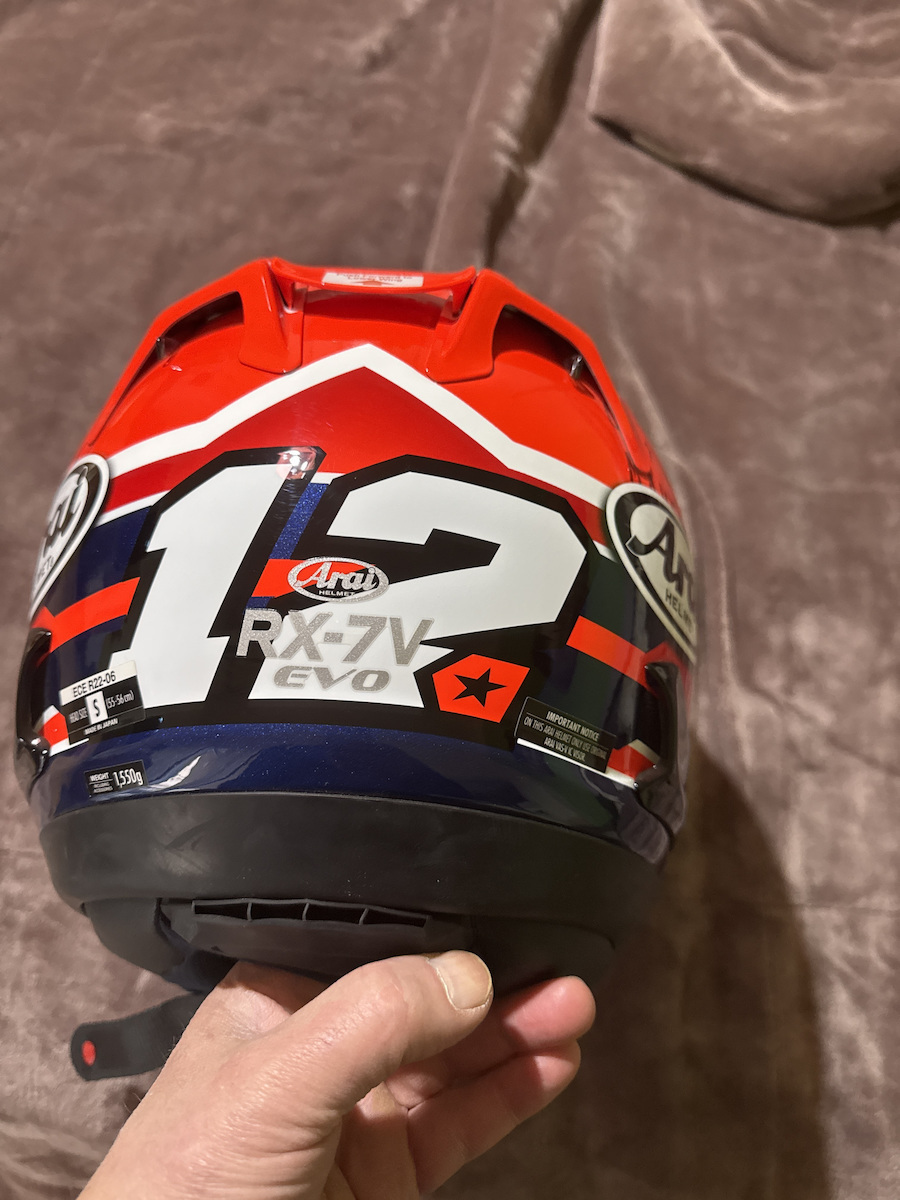 Arai RX-7V EVO Pedrosa Spirit Gold Cască Moto Față întreagă ECE