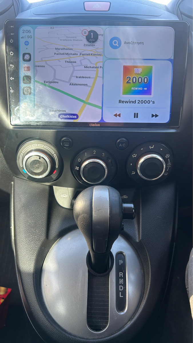 Clarion Ηχοσύστημα Αυτοκινήτου για Mazda 2 2007>2014 (Bluetooth/USB/WiFi/GPS/Apple-Carplay/Android-Auto)