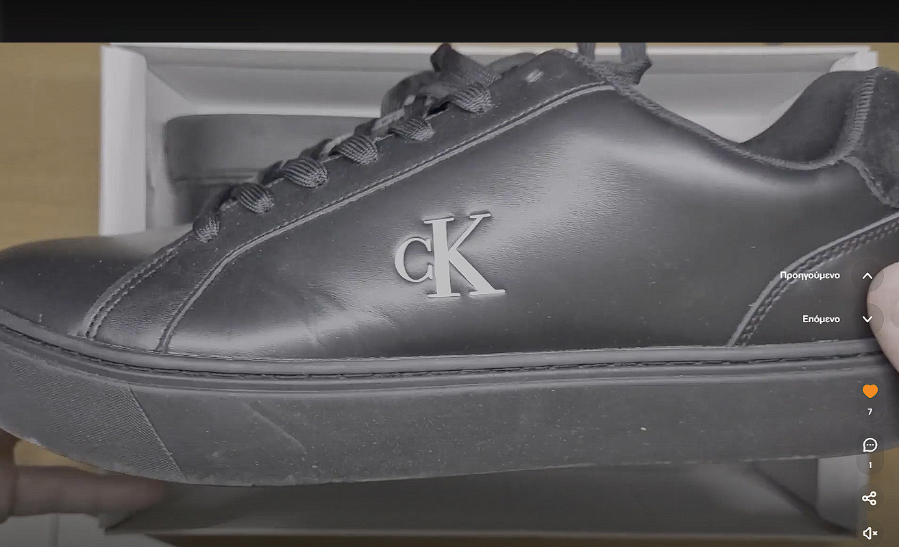 Ανδρικά Sneakers Μαύρα
