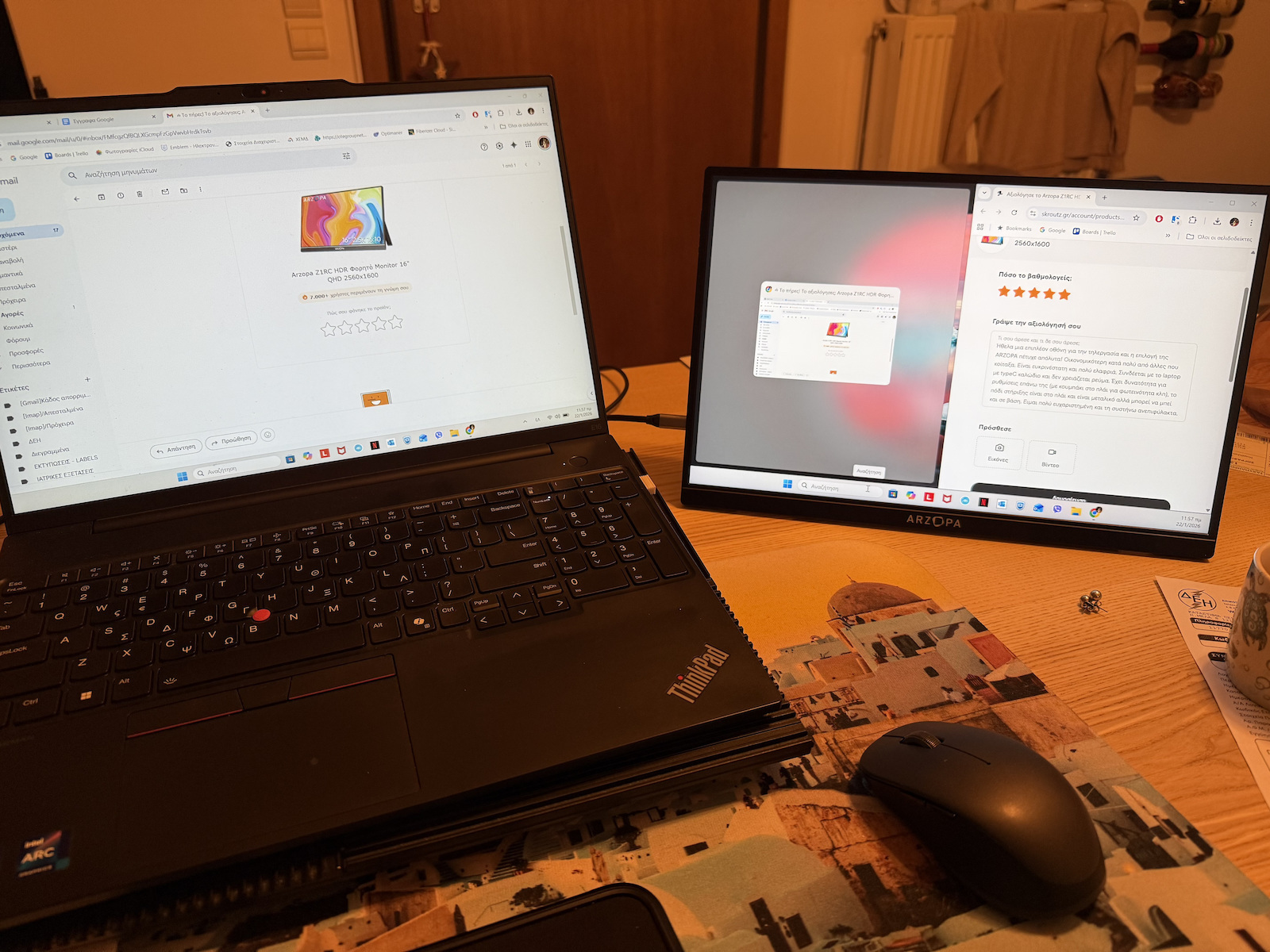 Arzopa Z1RC HDR Φορητό Monitor 16" QHD 2560x1600
