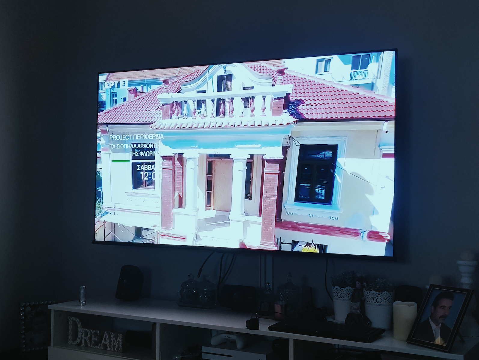 Hisense Smart Televizor 65" 4K UHD QLED E7Q Pro HDR (2025)